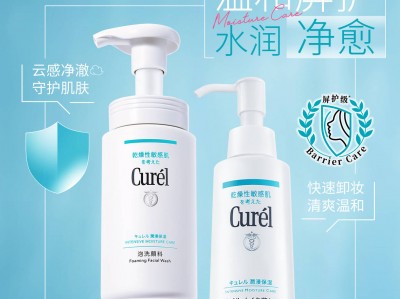 KO冬敏第一步，体验「屏护级」洗卸新标准 