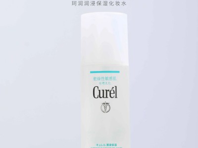 干冷+温差双重暴击！干敏肌如何“杀”出重围？ 