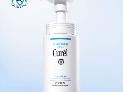 夏日水润的秘密——珂润“护肤搭子”已就位 
