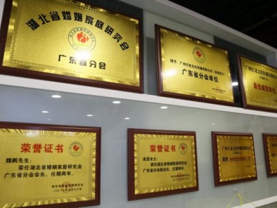 幸福有方莎莎老师解答情感问题:要懂得对方的需求