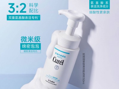 冬敏“特护”小队集结！大容量包装，性价比拉满！