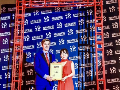 Aimo愛默珠寶创始人朱蔓琳入选胡润百富“2018未来之星”(2018Fu