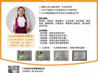 幸福有方:别用哭泣乞求的方式处理婚姻危机