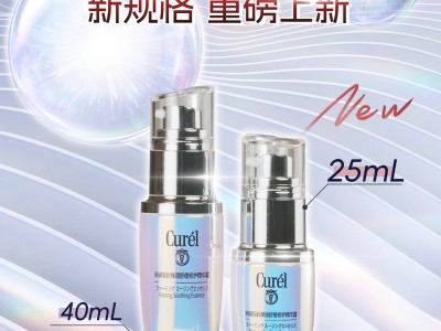 年末密集护理,焕然一新喜迎2025年!