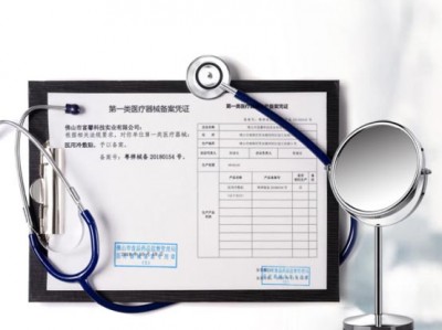 医华士医用冷敷贴,用科技为女性开辟护肤新大陆
