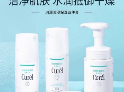 年末送礼不踩雷的护肤好物推荐