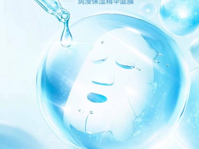 忙到没时间护肤？珂润“神酰”好物，轻松hold住水润美肌 