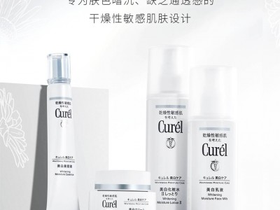 秋日美白弯道超车,干敏肌安心“发光”