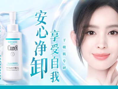 水「润」七夕,「净」情去爱